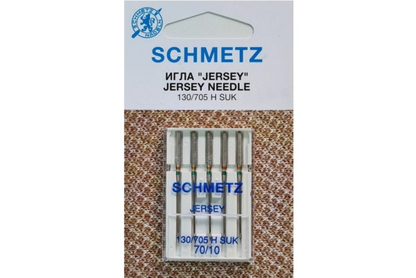 Иглы Schmetz джерси 130/705 H SUK №70, 5 шт в Красногорске