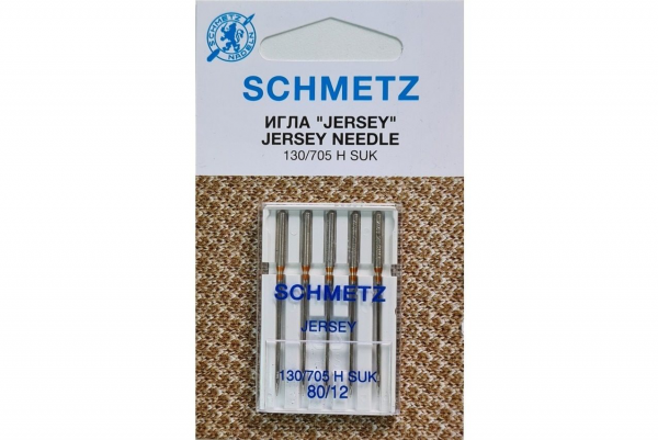 Иглы Schmetz джерси 130/705 H SUK №80, 5 шт в Красногорске