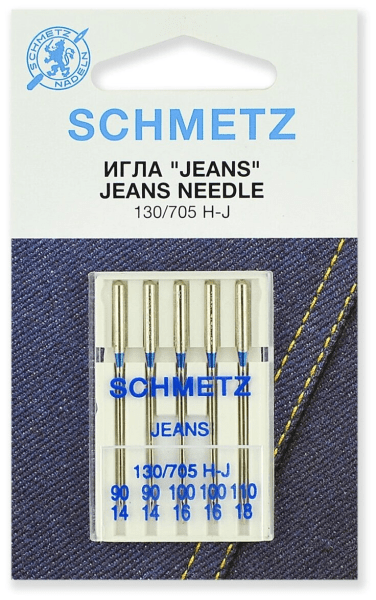 Иглы Schmetz JEANS для джинсы 130/705 H-J №90(2шт) 100(2шт) 110(1шт) в Красногорске