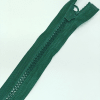 Застежка-молния MaxZipper 70 см Морская глубина в Красногорске