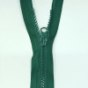 Застежка-молния MaxZipper 70 см Морская глубина в Красногорске
