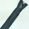 Застежка-молния MaxZipper 75 см Черный в Красногорске