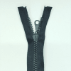 Застежка-молния MaxZipper 75 см Черный в Красногорске