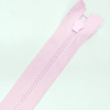 Застежка-молния MaxZipper 70 см Зефир в Красногорске