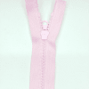 Застежка-молния MaxZipper 70 см Зефир в Красногорске